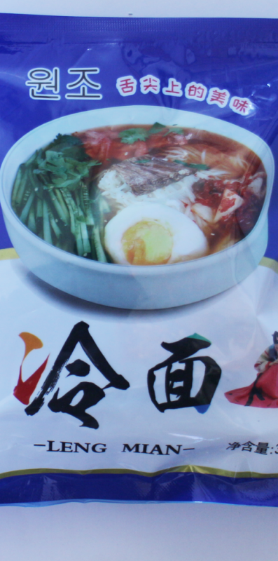 小麦粉冷面